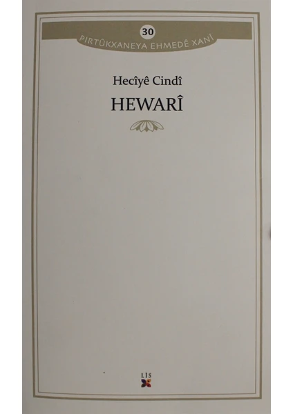 Hewari - Heciye Cindi