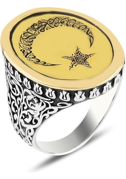 Ayyıldız Kelime-I Tevhid Oval Taşsız Gümüş Erkek Yüzük