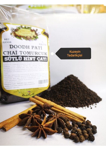 Doodh Pati Chai Tomurcuk Sütlü Hint Çayı 220 gr Yıldız Anason & Kök Tarçın Karabiber 30 gr