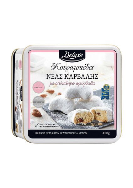 Nea Karvali Kavala Kurabiyesi Teneke Kutu