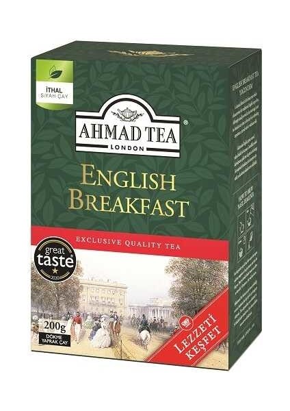 English Breakfast Loose Tea 200gr