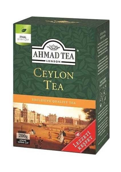 Ahmad Tea Special Blend Loose Tea 200 gr