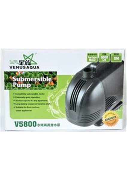 V5800 Sump Motoru 5000 Lt/saat