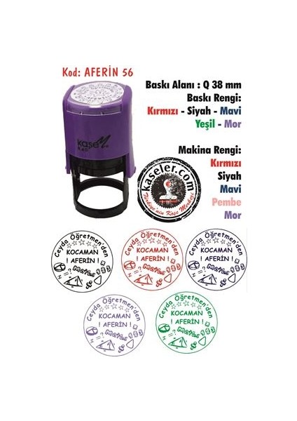Aferin Kaşeleri