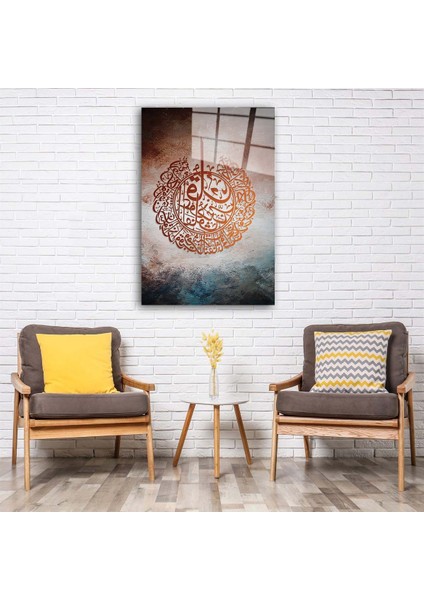 Felak Suresi Cam Tablo fiyatları