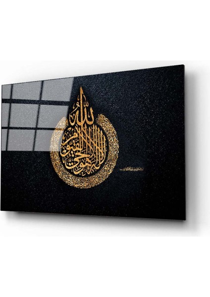 Ayetel Kürsü Cam Tablo