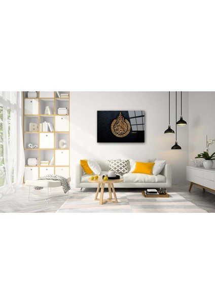 Ayetel Kürsü Cam Tablo fiyatları