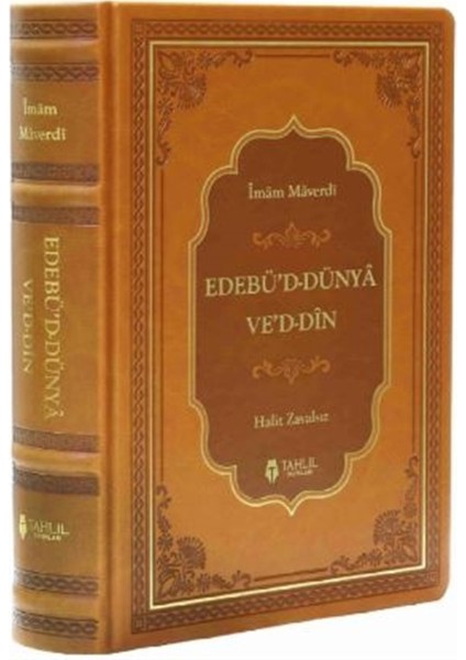 Edebü’d-Dünya Ve’d-Din