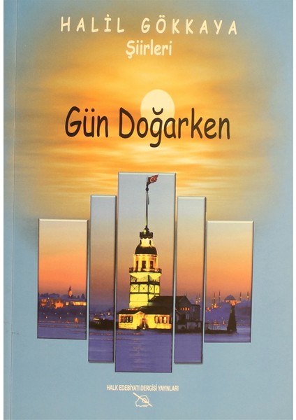 Gün Doğarken