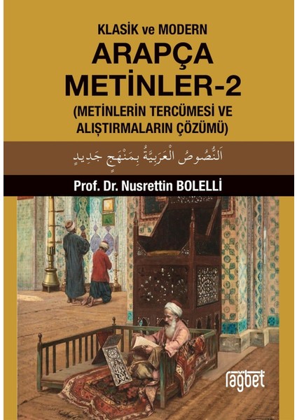 Rağbet Yayınları Klasik ve Modern Arapça Metinler-2