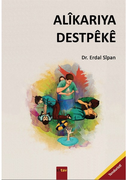 Alikarıya Destpeke - Erdal Sipan
