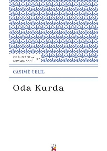 Oda Kurda