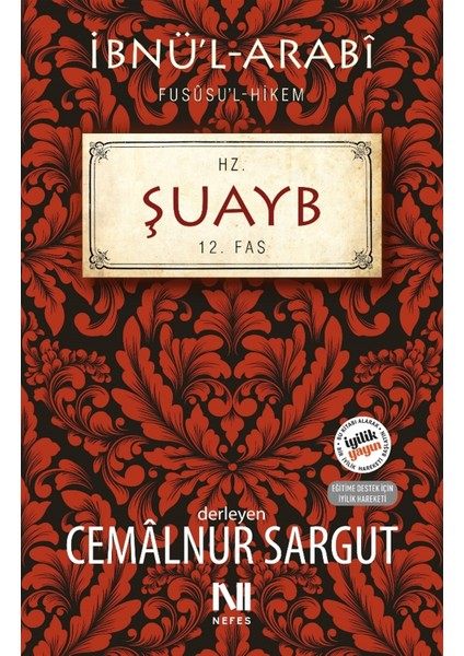 Hz. Şuayb 12. Fas