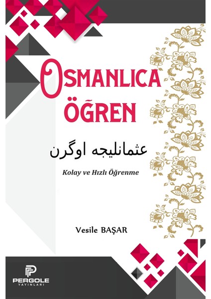 Osmanlıca Öğren