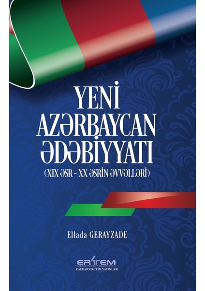 Yeni Azerbaycan Edebiyyatı (Azerice)