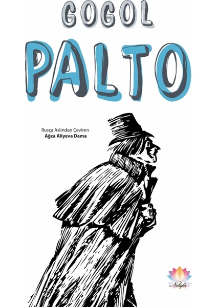 Palto - Nikolay Vasilyeviç Gogol