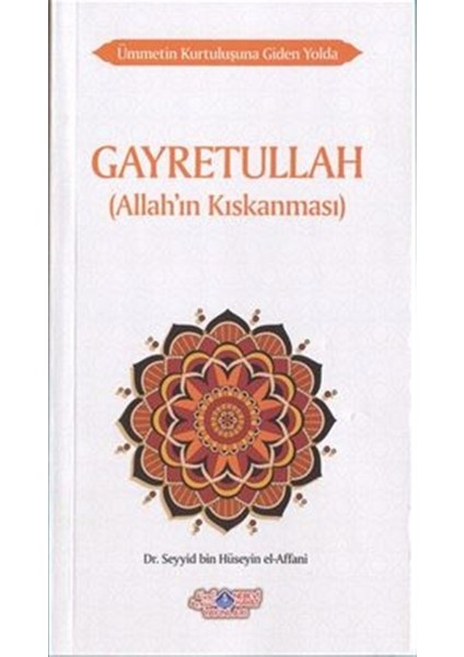 Gayretullah