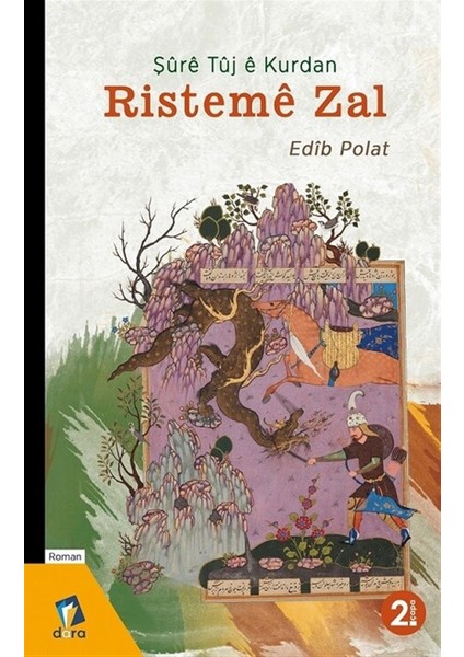 Risteme Zal - Edib Polat