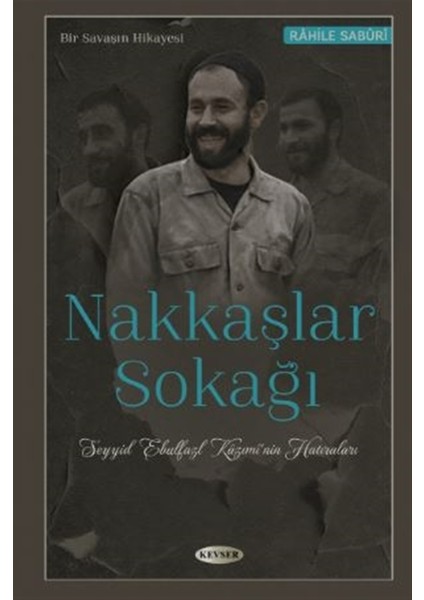 Nakkaşlar Sokağı