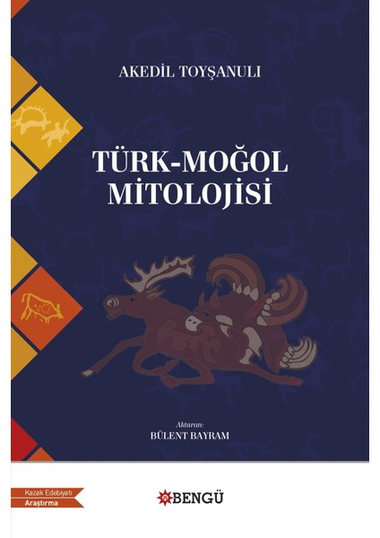 Türk - Moğol Mitolojisi
