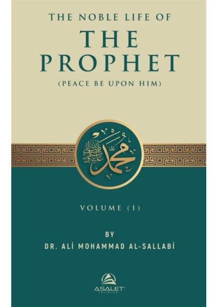 The Noble Life Of The Prophet (3 Cilt Takım)
