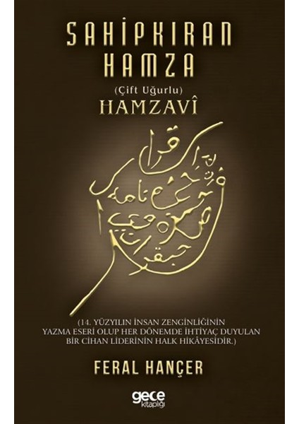 Sahip Kıran Hamza (Çift Uğurlu) Hamzavi