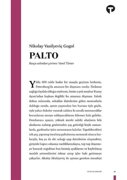 Palto - Nikolay Vasilyeviç Gogol