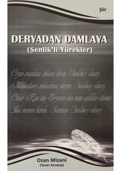 Deryadan Damlaya ( Şenlik'li Yürekler )