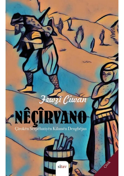 Neçirvano