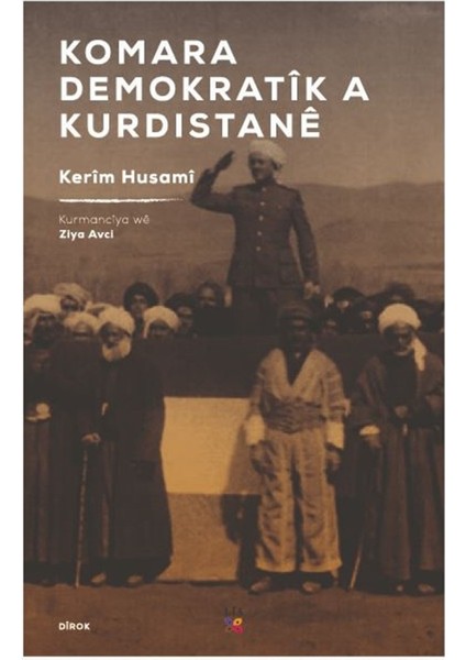 Komara Demokratik A Kurdistane