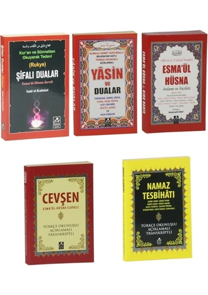 Dua Seti - Şifalı Dualar Hazinesi (5 Kitap)