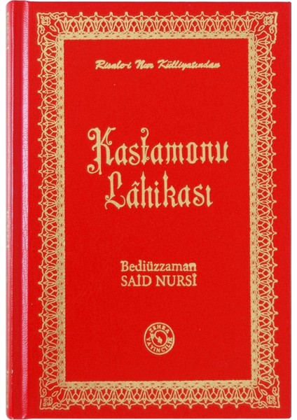 Kastamonu Lahikası (Büyük Boy) - Bediüzzaman Said Nursi