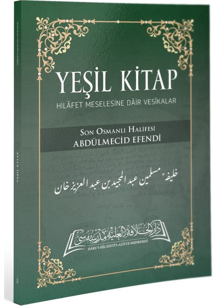 Yeşil Kitap - Abdulmecid Efendi