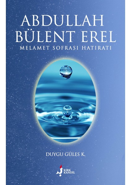 Abdullah Bülent Erel - Duygu Güles K.