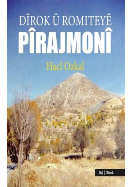 Pirajmoni