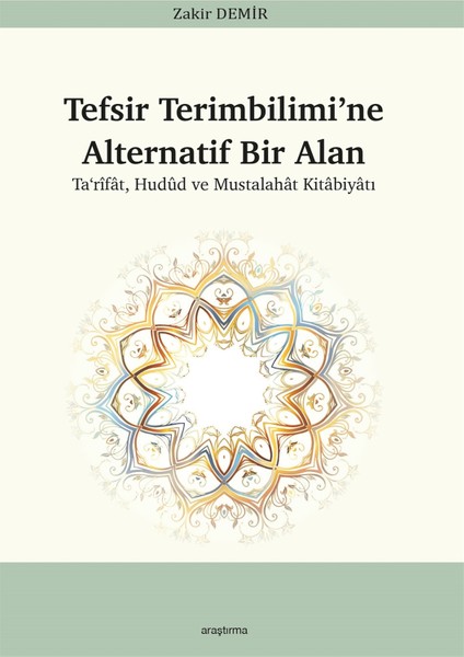 Tefsir Terimbilimi’ne Alternatif Bir Alan