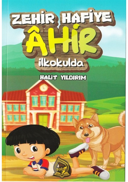Zehir Hafiye Ahir Ilkokulda - Halit Yıldırım