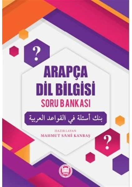 Arapça Dil Bilgisi Soru Bankası