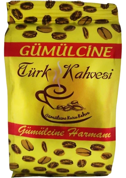 Gümülcine Kuru Kahve Türk Kahvesi 100 gr