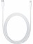 Apple Iphone Type - C Lightning Şarj Kablosu 1 Metre 2