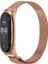 Milan Manyetik Artı Paslanmaz Çelik Kayış Xiaomi Mi Band İçin 6/5/4/3 (Yurt Dışından) 3
