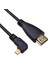 Micro HDMI Kablosu 0.5 M (Yurt Dışından) 1
