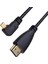 Micro HDMI Kablosu 0.5 M (Yurt Dışından) 4