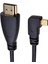 Micro HDMI Kablosu 0.5 M (Yurt Dışından) 5
