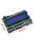 Arduino LCD Keypad Shield 1602 - 16X2 LCD Ekran ve Tuş Takımı 1