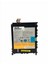 Elite Energy Lenovo A3300 Batarya Pil 1