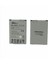Elite Energy Lg G4 Beat G4S BL-49SF Batarya Pil 1