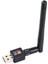 G-536CC 7601 600MBPS Wireless Anten 1