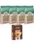 Kurukahveci Mehmet Efendi  Brazilian Filtre Kahve 250 GR(4 ) +Coffee Filters No: 4 80'li 1