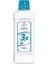 Doğal Ultra Konsantre 750 gr Çamaşır Beyazlatıcı 1